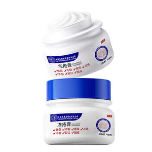 Crema Frostbite para el cuidado de los pies con glicerina, hidratante y antiagrietamiento para piel seca en adultos - Product Image 2