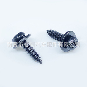 สกรูเกลียวปล่อยหัวฟิลลิปส์ Shuangxuan M4x14 พร้อมแหวนรอง สกรูเหล็กสำหรับบังโคลนรถยนต์ - Product Image 2