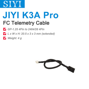 สายเคเบิลส่งข้อมูล SIYI สำหรับตัวควบคุมการบิน Pixhawk BOYING JIYI VK CUAV Holybro ราคาขายส่ง - Product Image 5