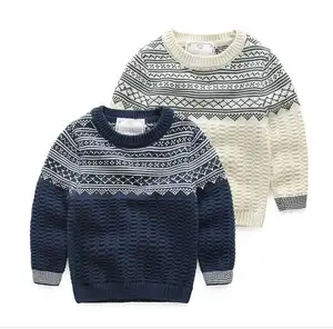 Alibaba di Rusia mesin rajut desain Sweater wol untuk anak-anak