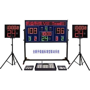 ป้ายบอกคะแนนบาสเก็ตบอลอิเล็กทรอนิกส์พร้อมตัวจับเวลา 24 วินาทีสำหรับใช้ในสนาม ปรับจอแสดงผลได้ - Product Image 2