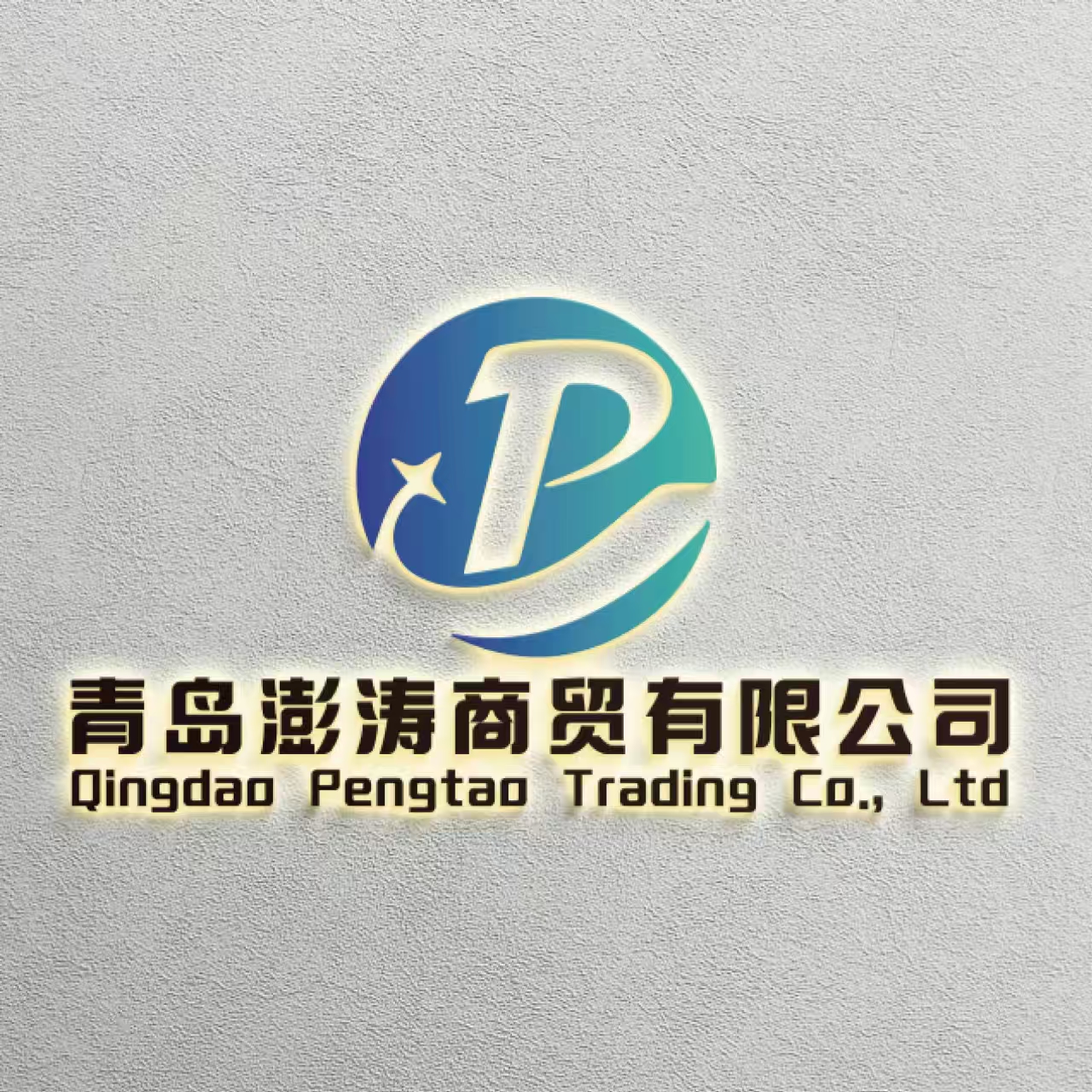 company logo