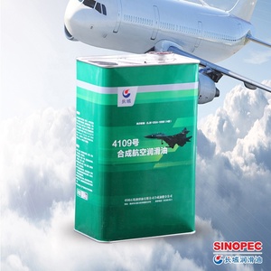 Huile lubrifiante synthétique pour l'aviation 4109 pour système de lubrification des turbines à gaz des moteurs aéronautiques - Product Image 3