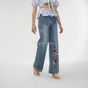 Jeans OEM pour femme, coupe large, taille haute, délavé clair, en denim brodé, style décontracté, coupe droite ample - Product Image 2