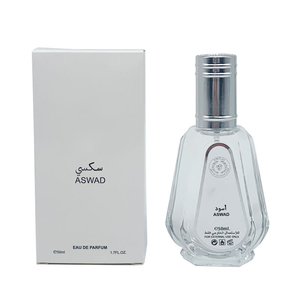 Vente en gros de parfum EDP arabe de luxe pour femmes, 50 ml, avec des notes florales, épicées, fruitées et citronnées, spray corporel longue durée - Product Image 2