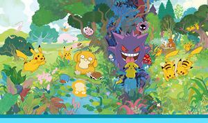 Pré-vente GoCard Version US PTCG Journée Pokémon 2026 30ème Anniversaire Coffret Cadeau en Papier Carte Pikachu + Pièce <span class=keywords><strong>de</strong></span> Monnaie en Papier + Pack Booster pour - Product Image 5