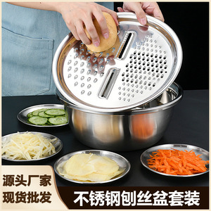 Stainless Steel Grater Set 3 Piece Multi Functional Vegetable Slicer Washer Drain <b>Basket</b> Kitchen Tool - Product Image 4