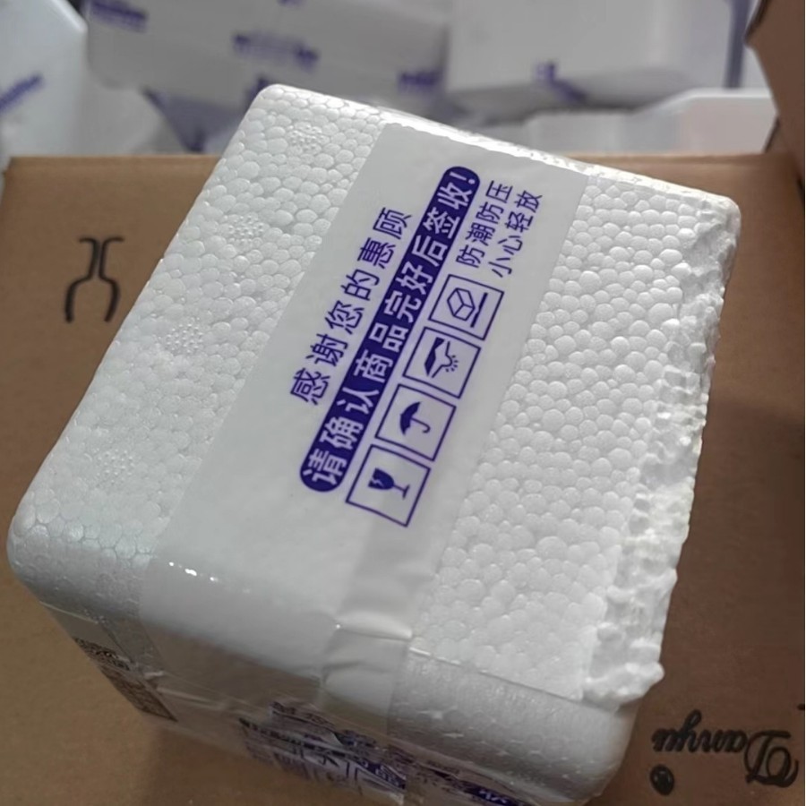 Emballage en mousse transparent à usage unique (exclusivité Amazon)