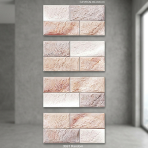 30x60cm 300x600mm 12x24 Brun Algérie Modèle Céramique Numérique Elévation Carreaux Muraux pour Extérieur Extérieur Porcelaine Carreaux Muraux - Product Image 5