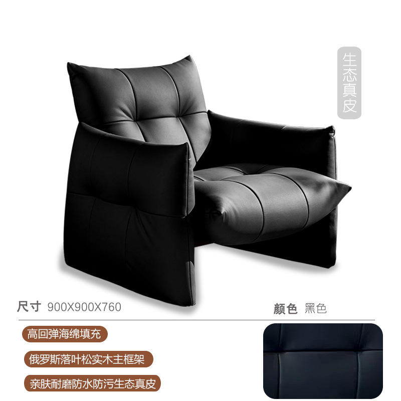 หนังแท้เป็นมิตรกับสิ่งแวดล้อม - สีดำ