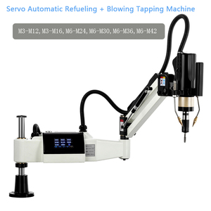 เครื่องต๊าปเกลียวไฟฟ้าแบบยืดหยุ่น 2000w 300rpm M6-M36 สำหรับงานเจาะเกลียวท่อโลหะ - Product Image 2