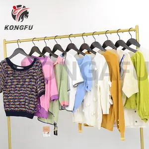 AKONGFUファッションニットセーター在庫ヴィンテージ韓国バルク服英国中古服ベール中古セーター