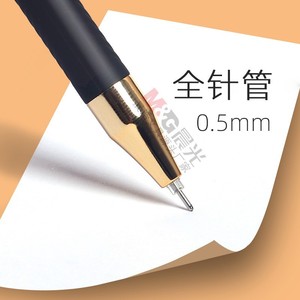 M&G ปากกาเจลสีดำทอง 0.5 มม. ปากกาสำหรับนักเรียนสำนักงานโรงเรียน A4002 - Product Image 3