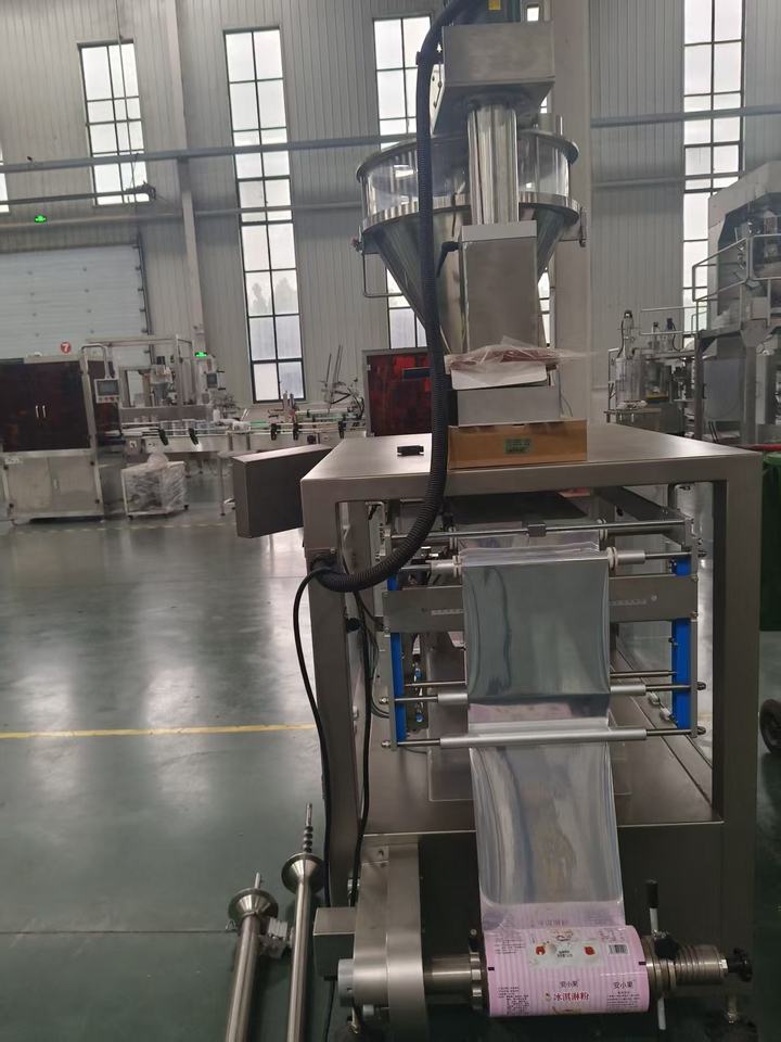 Fully-auto Detergent Powder Pouch Packing Machine Powder Plastic Bags ...