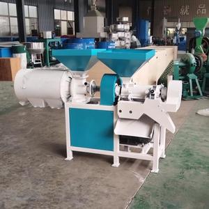 Broyeur de maïs entièrement automatique Caractéristiques uniques pour le broyage du maïs et la production de grains de maïs Moulin à <span class=keywords><strong>farine</strong></span> - Product Image 5