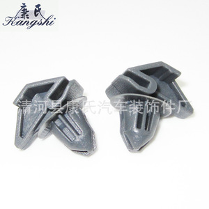 Kangshi <b>Car</b> Door Panel <b>Clip</b> KS-2056 Plastic Fastener For Repair Replacement - Product Image 3