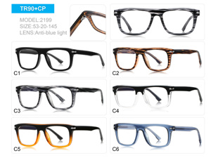Elegantes Gafas Minimalistas Anti Luz Azul, Modernas y Ligeras para Protección Visual y Actividades Modernas - Product Image 3