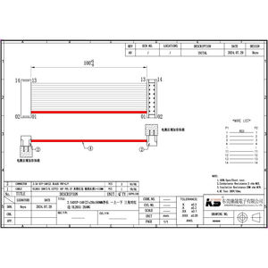ขั้วต่อปลั๊ก IDC DIP แบบ 14 พิน พร้อมชุดสายแบนสำหรับงานอิเล็กทรอนิกส์ - Product Image 4