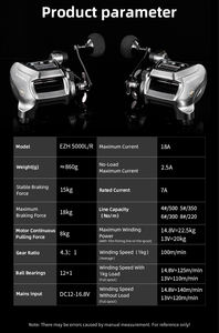 ECOODA EZH5000 Moulinet de pêche électrique en eau salée Deep Drop Moulinet de pêche électrique en haute mer Moulinet de pêche à la traîne - Product Image 6