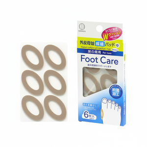 Tampone di protezione medio alluce valgo Set 6 pezzi per la cura del piede - Product Image 1