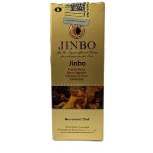 Спрей для задержки эякуляции и влажные салфетки Gold 10 мл в новой упаковке для мужчин, для использования вне интимной зоны, товары для секса для мужа и жены, оптом - Product Image 3