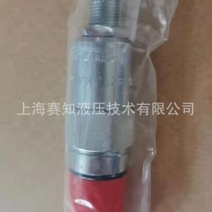 Produit neuf PRV12-10-S-0-30 02-174622 PRV12-12-S-0-50 02-170772 - Product Image 2