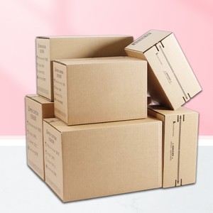 Caja de Envío Personalizada para Cuidado de la Piel, Impresa a Color, con Cierre Autoadhesivo y Tira Desprendible - Product Image 2