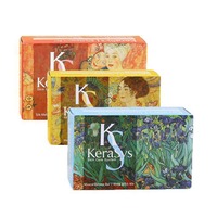 Savon Artisanal Nettoyant Visage et Corps aux Huiles Essentielles 100g – Savon de Bain Éclaircissant pour Peaux Sensibles, Naturel et Herbal pour Soin et Éclat