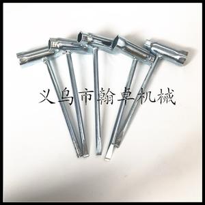 Clé à douille Hanzhuo MS660 250 290 210 440 180 381 260 038 pour tronçonneuse - Product Image 3