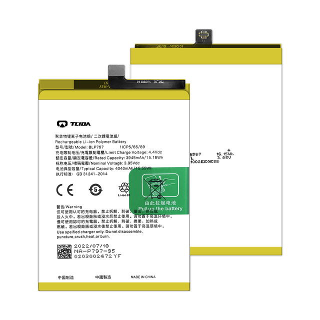 OEM High for Realme X2 V5 Q2 X50 Replacement Battery Compatible With BLP797 for Oppo A72 5G A73 5G A74 Mobile Phone Batter 3A Quality