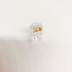 สายเคเบิลเครือข่าย RJ45 CAT6 8P8C 6 UTP คลาส RJ45ทองแดงบริสุทธิ์สามแฉก6 - Product Image 6