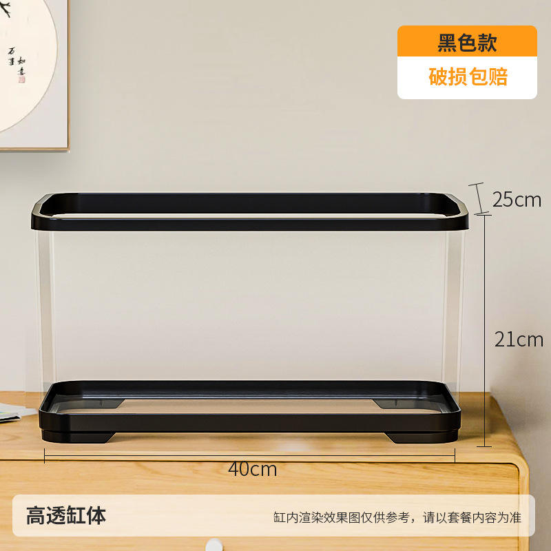 Cilindro desnudo negro 40