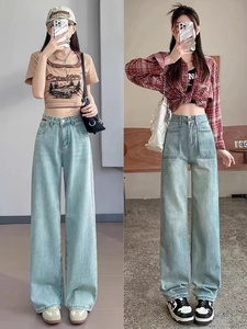 Liquidazione del Produttore: Jeans <span class=keywords><strong>Donna</strong></span> a Zampa d'Elefante, <span class=keywords><strong>Pantaloni</strong></span> Casual alla Moda, Spedizione Mista - Product Image 3