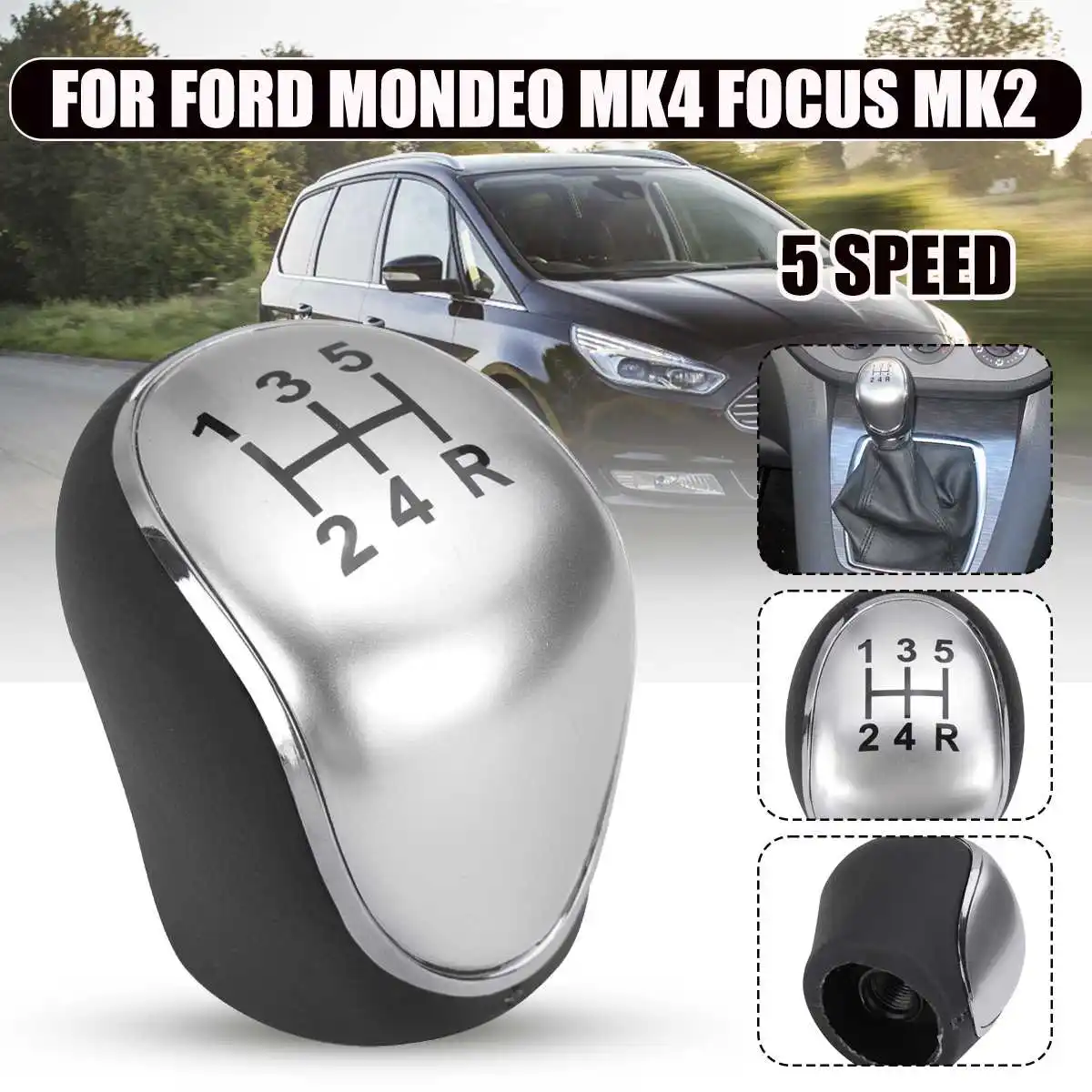 สีเงิน 5 สปีด