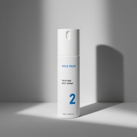 Bouteille de pompe de pulvérisation de verrouillage de torsion portable 80ml 100ml 120ml bouteille de pulvérisation de réglage de maquillage bouteilles cosmétiques en plastique PETG à brume fine