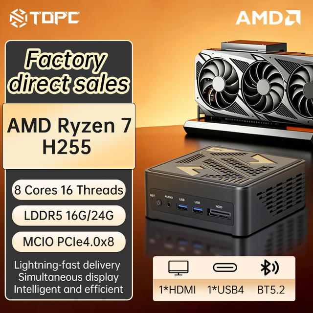TOPC Compact Mini PC AMD R7 H255 LPDDR5 6400 USB4 MCIO Expansion Dual LAN 2.5G 8K Display OEM/ODM Supported