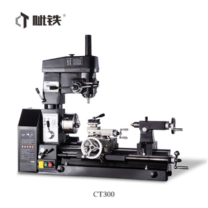 Torno Fresador para Metal CT300 con Pantalla Digital, Precio de Torno Fresador para Metal - Product Image 6