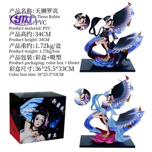 ฟิกเกอร์แอคชั่นโรบิน GK <span class=keywords><strong>Nico</strong></span> แบบวันพีชชุดหุ่นอะนิเมะสำหรับสะสม - Product Image 6