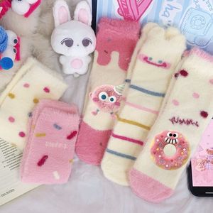 ถุงเท้าขนปุยสีชมพูสำหรับฤดูหนาว ถุงเท้าผู้หญิงบุขนหนานุ่ม อุ่นสบาย - Product Image 1