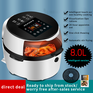 Small Kitchen Appliance 8L Touch Screen Visible Air <b>Fryers</b> Commercial Digital <b>Fryer</b> Cooker <b>Machine</b> for Home Digital Air <b>Fryer</b> Co - Product Image 6