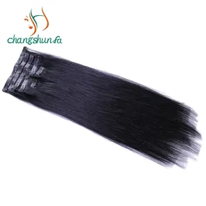 Qingdao supplier double drawn clip in highlight hair extensions human hair extensions wholesale with customize service