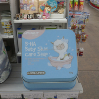 Vente en gros Récipients métalliques recyclables personnalisés Petites boîtes carrées en fer blanc gaufré pour l'emballage de barres de savon shampooing