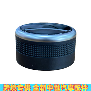 ลูกบิดเกียร์รถยนต์แลนด์โรเวอร์ เรนจ์โรเวอร์ รุ่น LR093842 ทำจากพลาสติก ออกแบบตามหลักสรีรศาสตร์ - Product Image 3