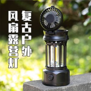 Ventilateur multifonctionnel, lampe de camping LED à double rangée COB, haute luminosité, lampe de tente extérieure, pliable et portable - Product Image 1