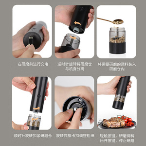 Moulin à poivre électrique Chef Season Show, rechargeable par USB, noir, lot de 2, moulin à épices de cuisine - Product Image 4