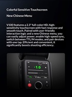 Flash rond Godox V100 C/N/S/O/P en plastique avec batterie, 100W, puissant, portable, télécommande