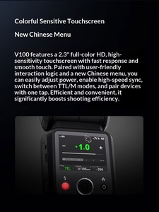 Godox V100 C/N/S/O/P Flash Rotondo in Plastica con Batteria, Luce Flash Potente da 100W, Portatile con Controllo Remoto - Product Image 6