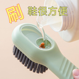 Schuhbürste mit Seifenspender, tragbarer Kunststoffgriff, Standardgröße zum Reinigen von Schuhen - Product Image 2