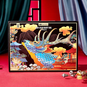 Set <span class=keywords><strong>Completo</strong></span> <span class=keywords><strong>de</strong></span> <span class=keywords><strong>Maquillaje</strong></span> Shanny Todo en Uno <span class=keywords><strong>para</strong></span> Mujer Caja <span class=keywords><strong>de</strong></span> Regalo Set <span class=keywords><strong>de</strong></span> <span class=keywords><strong>Maquillaje</strong></span> Profesional - Product Image 3