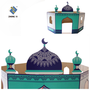 Moschea di cartone interattiva educativa, gioco da colorare maschera di cartone fai da te - Product Image 3